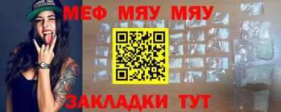 MDMA Premium VHQ Гусь-Хрустальный