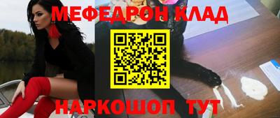 наркотики Гусиноозёрск