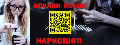 MDMA Premium VHQ Гусь-Хрустальный