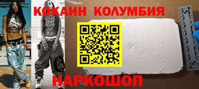 MDMA Premium VHQ Гусь-Хрустальный