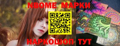 MDMA Premium VHQ Гусь-Хрустальный
