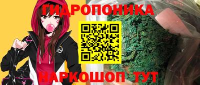MESCALINE Гусев
