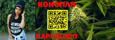 наркотики Гусиноозёрск
