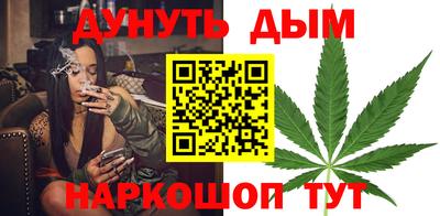 MDMA Premium VHQ Гусь-Хрустальный