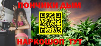MDMA Premium VHQ Гусь-Хрустальный