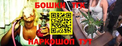 MDMA Premium VHQ Гусь-Хрустальный