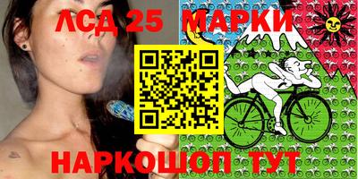 MDMA Premium VHQ Гусь-Хрустальный