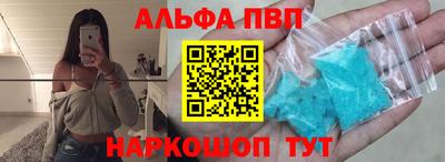 MDMA Premium VHQ Гусь-Хрустальный