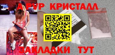 MESCALINE Гусев
