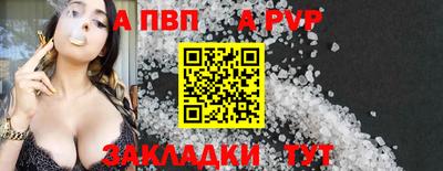 наркотики Гусиноозёрск