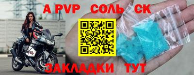 наркотики Гусиноозёрск