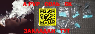 MESCALINE Гусев