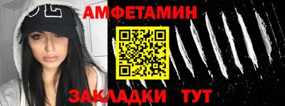 MESCALINE Гусев