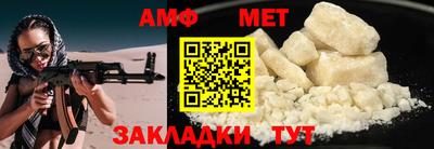 наркотики Гусиноозёрск