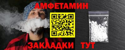 MESCALINE Гусев