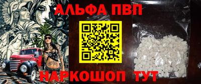 MESCALINE Гусев