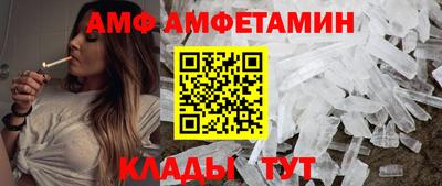 наркотики Гусиноозёрск