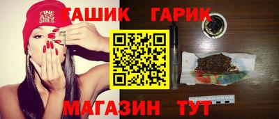MDMA Premium VHQ Гусь-Хрустальный
