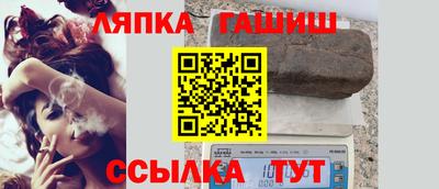 MDMA Premium VHQ Гусь-Хрустальный
