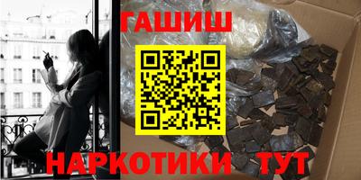 MESCALINE Гусев