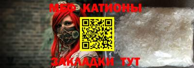 MDMA Premium VHQ Гусь-Хрустальный