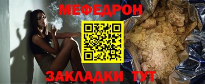 наркотики Гусиноозёрск